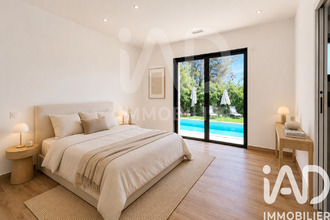 achat maison nimes 30000