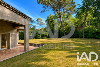 achat maison nimes 30000