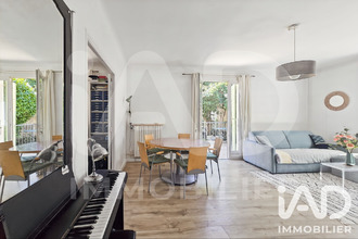 achat maison nimes 30000