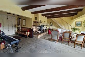 achat maison nimes 30900