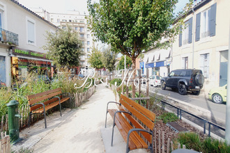 achat maison nimes 30900