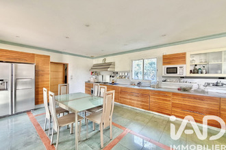 achat maison nimes 30900