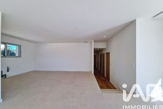 achat maison nimes 30900