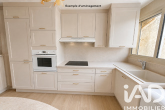 achat maison nimes 30900