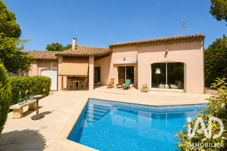 achat maison nimes 30900