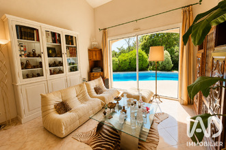 achat maison nimes 30900