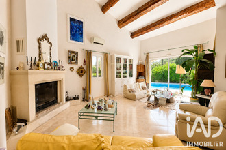 achat maison nimes 30900