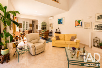 achat maison nimes 30900