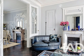 achat maison nogent-sur-marne 94130