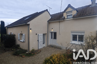 achat maison nogent-sur-seine 10400