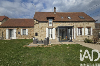 achat maison nogent-sur-seine 10400