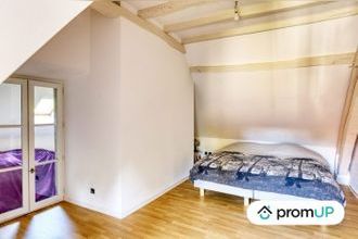 achat maison nohant-vic 36400