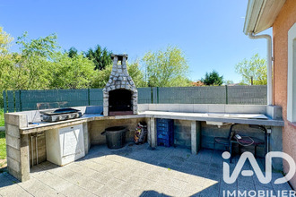 achat maison nohic 82370