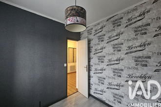 achat maison noiseau 94880