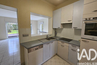 achat maison noiseau 94880