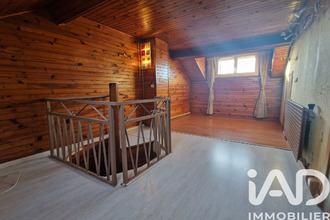 achat maison noisy-le-grand 93160