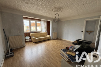 achat maison noisy-le-grand 93160