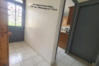 achat maison noisy-le-sec 93130