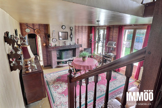 achat maison notre-dame-de-bondeville 76960