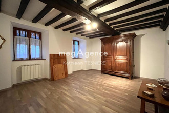 achat maison notre-dame-de-cenilly 50210