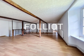 achat maison notre-dame-de-cenilly 50210