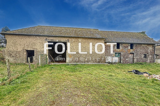 achat maison notre-dame-de-cenilly 50210
