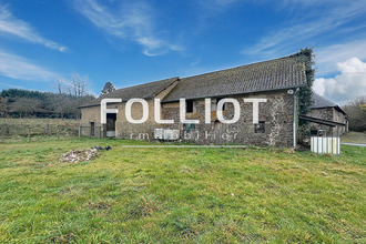 achat maison notre-dame-de-cenilly 50210