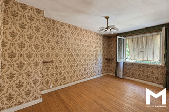 achat maison notre-dame-de-sanilhac 24660