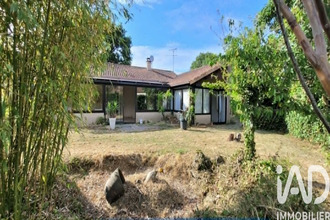 achat maison nouaille-maupertuis 86340