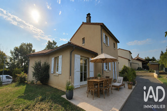 achat maison nouaille-maupertuis 86340
