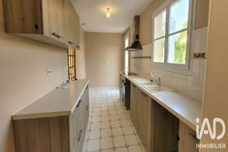 achat maison nouaille-maupertuis 86340