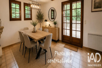 achat maison nouaille-maupertuis 86340