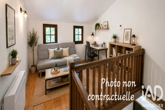 achat maison nouaille-maupertuis 86340