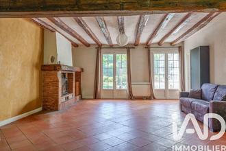 achat maison nouzilly 37380