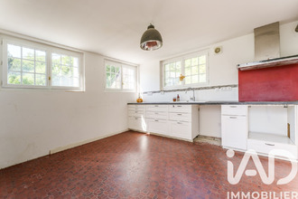 achat maison nouzilly 37380