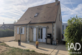 achat maison nouzilly 37380