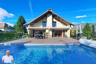 achat maison novalaise 73470