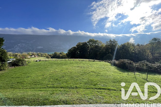 achat maison novalaise 73470