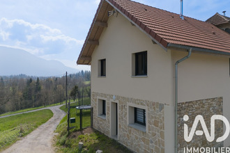 achat maison novalaise 73470