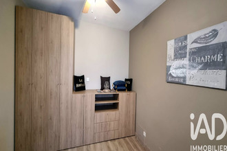 achat maison noyant-de-touraine 37800