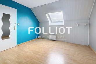 achat maison noyers-bocage 14210