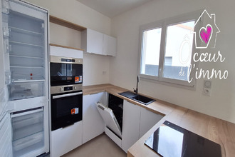 achat maison nuaille 49340