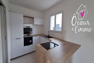 achat maison nuaille 49340