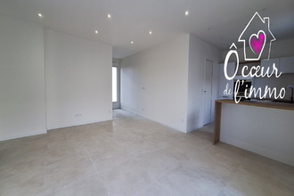 achat maison nuaille 49340