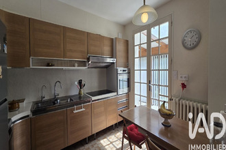 achat maison nuaille 49340