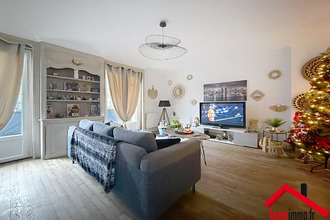 achat maison objat 19130