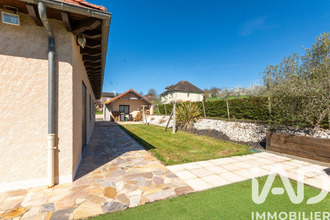 achat maison objat 19130