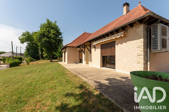 achat maison objat 19130