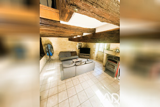achat maison obterre 36290