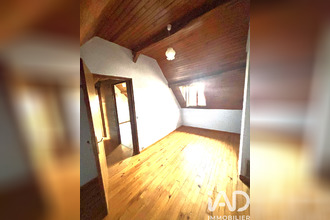 achat maison obterre 36290